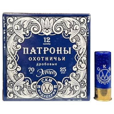 patron-12-70-skm-elit-36g-b-k-drob-5